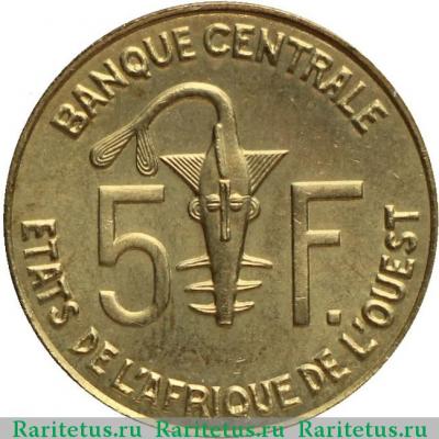 Реверс монеты 5 франков (francs) 2004 года   Западная Африка (BCEAO)