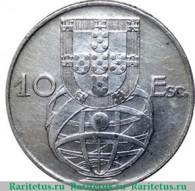 Реверс монеты 10 эскудо (escudos) 1955 года   Португалия