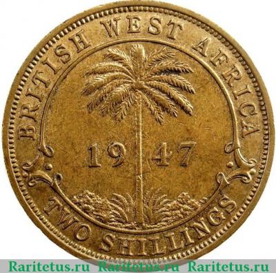 Реверс монеты 2 шиллинга (shillings) 1947 года KN  Британская Западная Африка
