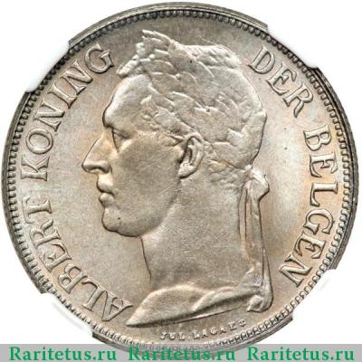 1 франк (franc) 1921 года   Бельгийское Конго