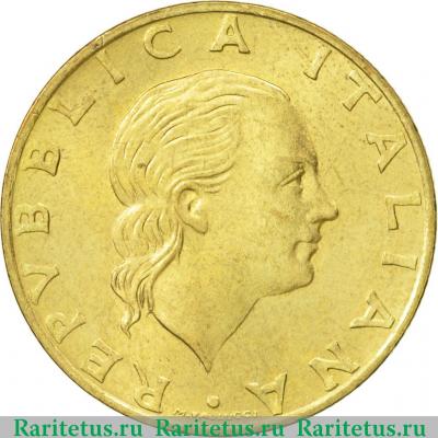 200 лир (lire) 1989 года   Италия