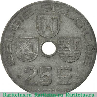 Реверс монеты 25 сантимов (centimes) 1944 года   Бельгия