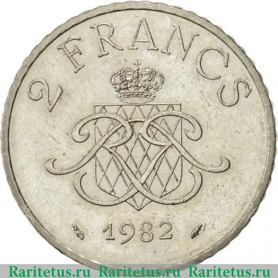 Реверс монеты 2 франка (francs) 1982 года   Монако