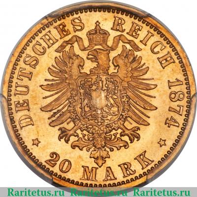 Реверс монеты 20 марок (mark) 1874 года   Германия (Империя)