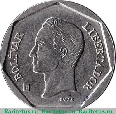 Реверс монеты 50 боливаров (bolivares) 2002 года   Венесуэла