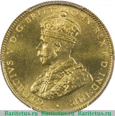 1 шиллинг (shilling) 1936 года KN  Британская Западная Африка