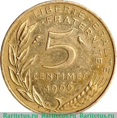 Реверс монеты 5 сантимов (centimes) 1966 года   Франция