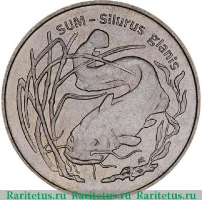 Реверс монеты 2 злотых (zlote) 1995 года  Cом Польша