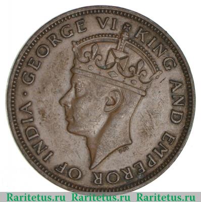 1 цент (cent) 1945 года   Британский Гондурас
