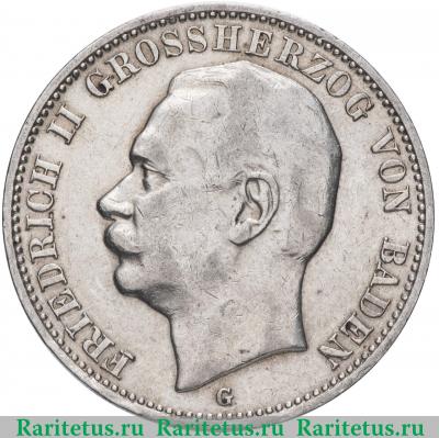 3 марки (mark) 1912 года G  Германия (Империя)