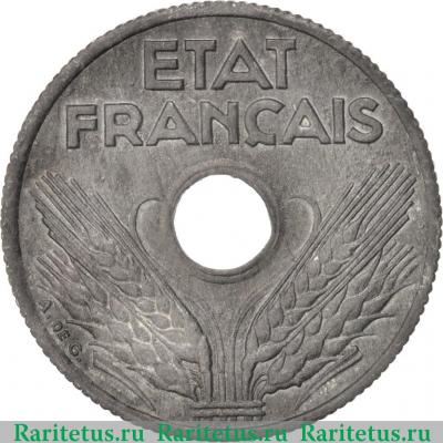 10 сантимов (centimes) 1943 года  новый тип Франция