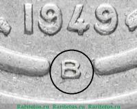 Деталь монеты 1 франк (franc) 1949 года B  Франция