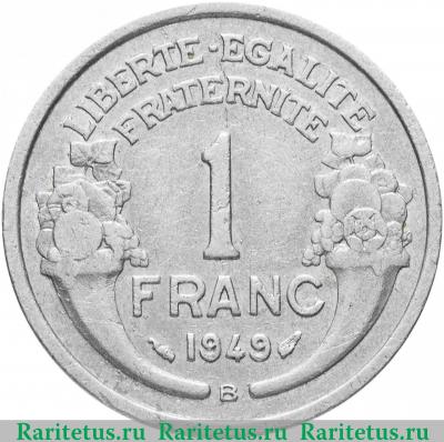 Реверс монеты 1 франк (franc) 1949 года B  Франция