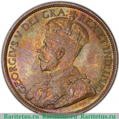 1 цент (cent) 1917 года   Канада