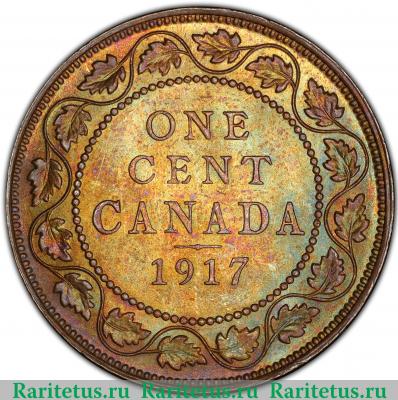 Реверс монеты 1 цент (cent) 1917 года   Канада