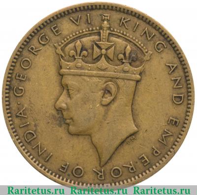 1 пенни (penny) 1942 года   Ямайка