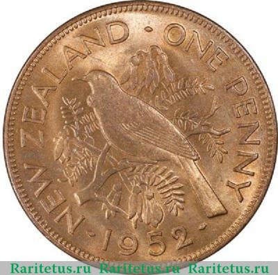 Реверс монеты 1 пенни (penny) 1952 года   Новая Зеландия