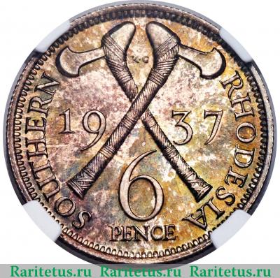 Реверс монеты 6 пенсов (pence) 1937 года   Южная Родезия