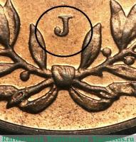 Деталь монеты 1 геллер (heller) 1905 года J  Германская Восточная Африка
