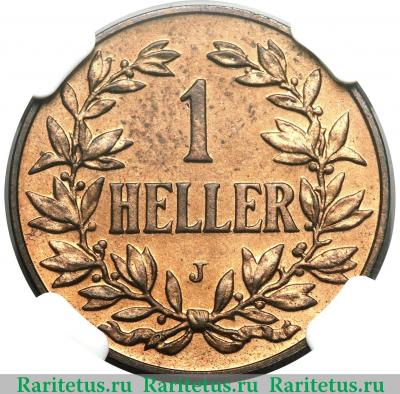 Реверс монеты 1 геллер (heller) 1905 года J  Германская Восточная Африка