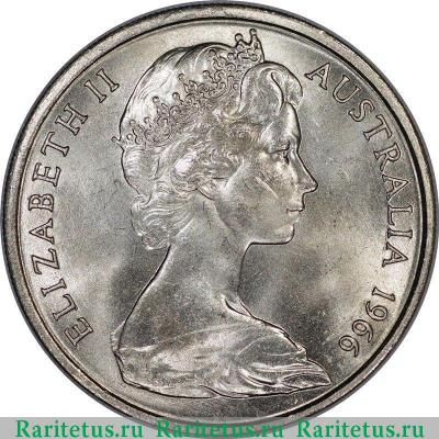 20 центов (cents) 1966 года   Австралия