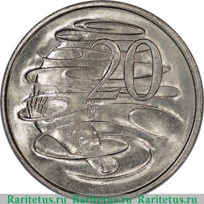 Реверс монеты 20 центов (cents) 1966 года   Австралия