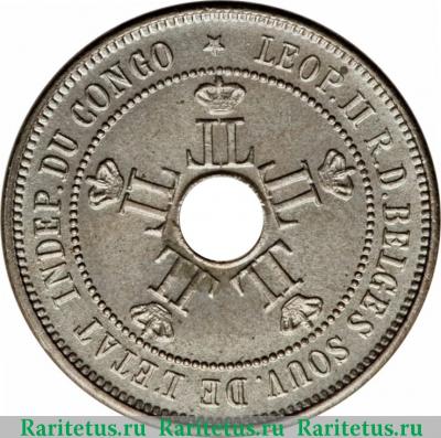 20 сантимов (centimes) 1908 года   Свободное государство Конго