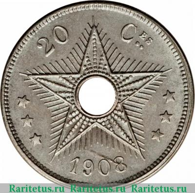 Реверс монеты 20 сантимов (centimes) 1908 года   Свободное государство Конго