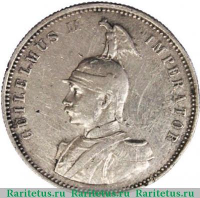 1 рупия (rupee) 1911 года J  Германская Восточная Африка