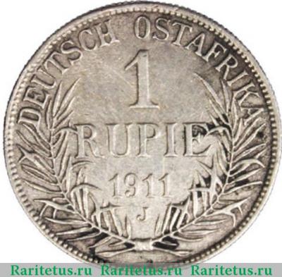 Реверс монеты 1 рупия (rupee) 1911 года J  Германская Восточная Африка