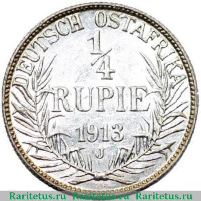 Реверс монеты 1/4 рупии (rupee) 1913 года J  Германская Восточная Африка