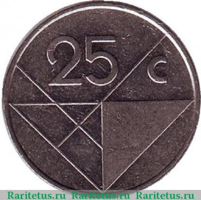 Реверс монеты 25 центов (cents) 1997 года   Аруба