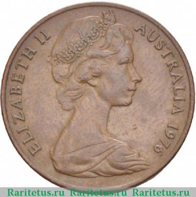 2 цента (cents) 1976 года   Австралия