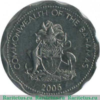 10 центов (cents) 2005 года   Багамы