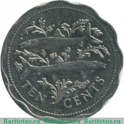 Реверс монеты 10 центов (cents) 2005 года   Багамы