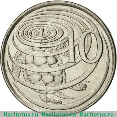 Реверс монеты 10 центов (cents) 1992 года   Каймановы острова