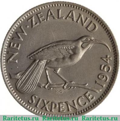Реверс монеты 6 пенсов (pence) 1954 года   Новая Зеландия