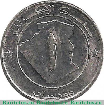 Реверс монеты 1 динар (dinar) 1992 года   Алжир