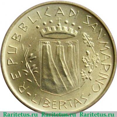 20 лир (lire) 1981 года   Сан-Марино