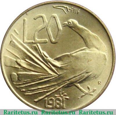 Реверс монеты 20 лир (lire) 1981 года   Сан-Марино