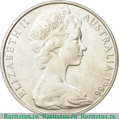 50 центов (cents) 1966 года   Австралия