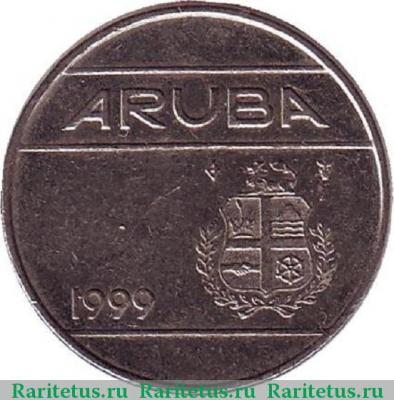 25 центов (cents) 1999 года   Аруба