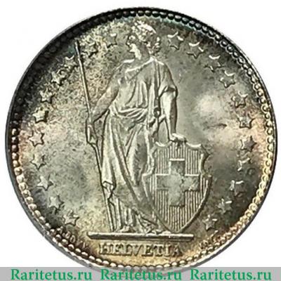 1 франк (franc) 1937 года   Швейцария