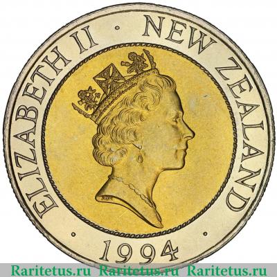 50 центов (cents) 1994 года   Новая Зеландия