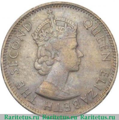 50 центов (cents) 1958 года H  Британская Восточная Африка