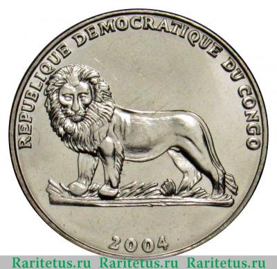 1 франк (franc) 2004 года  Войтыла Конго (ДРК)