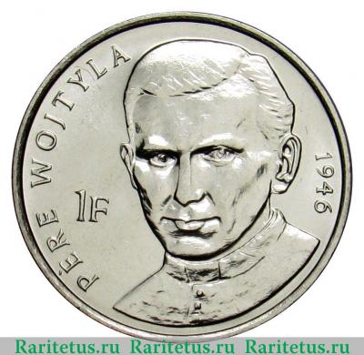 Реверс монеты 1 франк (franc) 2004 года  Войтыла Конго (ДРК)