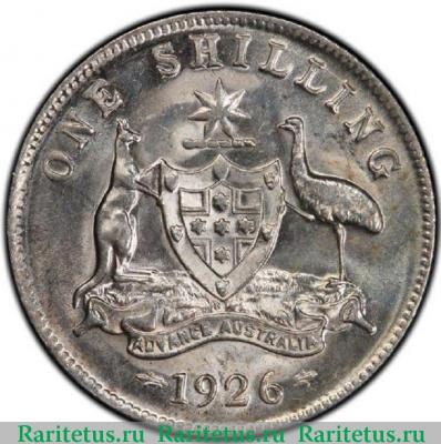 Реверс монеты 1 шиллинг (shilling) 1926 года   Австралия