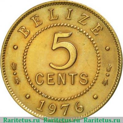 Реверс монеты 5 центов (cents) 1976 года   Белиз