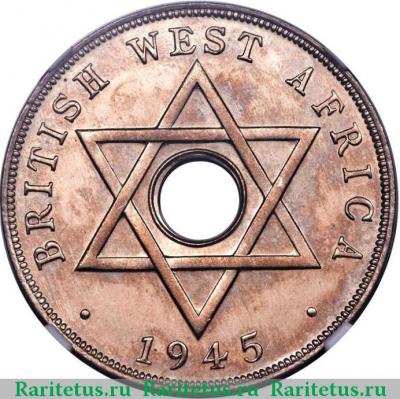Реверс монеты 1 пенни (penny) 1945 года H  Британская Западная Африка